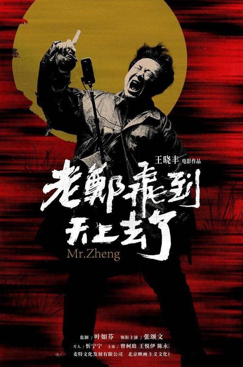 宇都宮大学学历认证办理